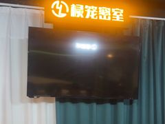 -棂笼·深度沉浸密室(武汉旗舰店)