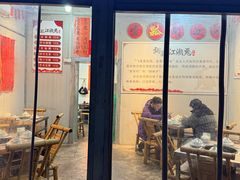 -铜瓢江湖兔火锅(水碾河社区店)