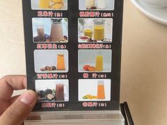 -山南熏肉大饼(辽菜旗舰店)
