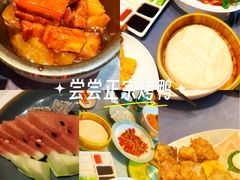 -洛阳宴·洛阳菜(南昌路店)