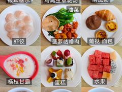 -广州设计之都温德姆酒店·月澜西餐厅