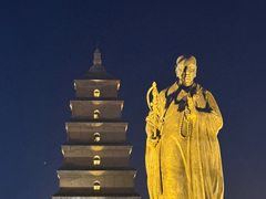 -大慈恩寺(大雁塔)