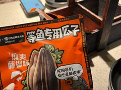 -鸣记脆皮烤鱼(山姆店)