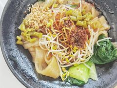 油泼宽粉-素乐餐厅