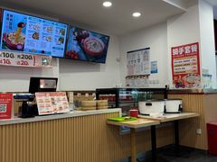 -吉祥馄饨(牡丹园店)
