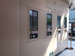 -博纳UA东方宝泰电影城