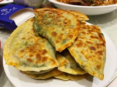 韭菜盒子-京滨饭店·餐厅(阜外大街店)