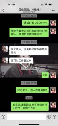 -上海百佳妇产医院