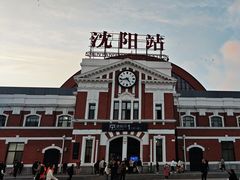 -沈阳站