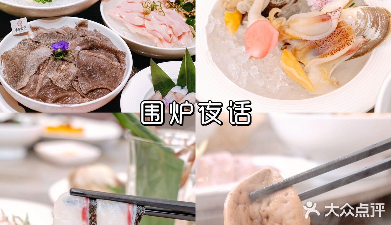 吃货土著亲测来汕头吃完这些美食再走！