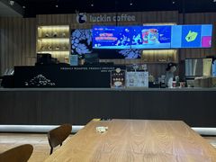 -瑞幸咖啡(纽宾凯酒店新华路店)