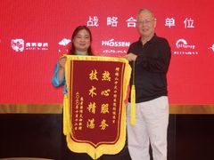 -佛山中大口腔医院·市二级口腔专科医院