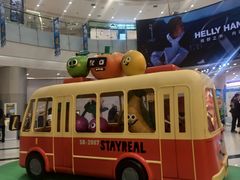 -凯德广场(学府店)