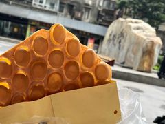 -成裕雪糕店(士多店)