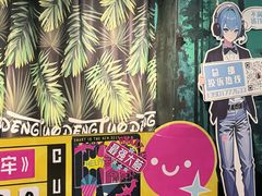 -魔方密室·解谜挑战(静安店)
