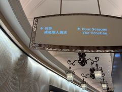 -澳门威尼斯人综合度假区