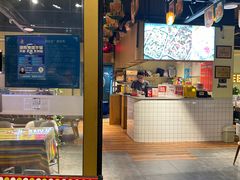 -滋味烤鱼(超洋店)