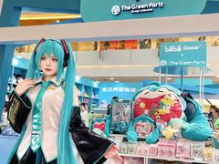 -皇庭广场(福华三路店)