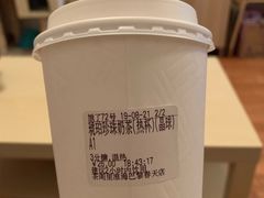 -水秀坊·足道SPA 按摩(巨鹿路店)