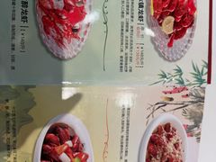 -御苑宾馆-中餐厅