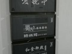 -陆家嘴世纪金融广场