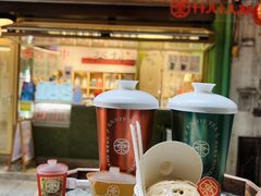 -华联发展销售中心(十月初五街店)