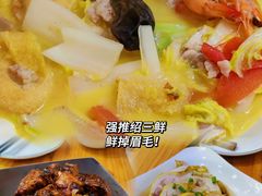 -私家峰味特色苍蝇小馆(马弄店)