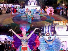 -三亚海昌梦幻海洋不夜城