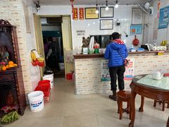 -阿三麻蓉汤圆(顺光大厦店)