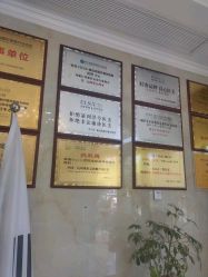 -杭州奥拉克医疗美容门诊部