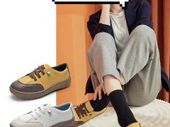 -金鹰国际购物中心(淮安店)