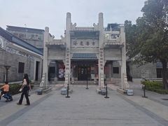 -黄埔古港