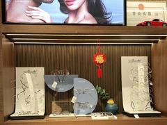-一代眼镜·蔡司配镜(浦东大拇指广场店)