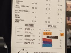 -Tequila Espresso(嘉善路店)