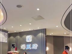 -蝎王府羊蝎子(西直门店)