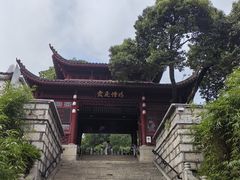 -黄鹤楼