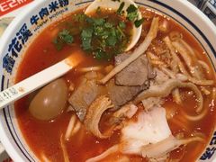 -鑫花溪牛肉米粉(东环大润发店)
