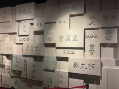 -白鹤梁水下博物馆