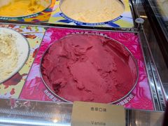 -哈根达斯(济南万象城店)