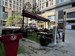 -珍藏湘约(科技园店)