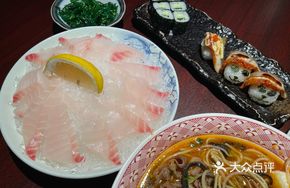 Bountiful Sea Bream