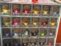文创-新华书店(新街口旗舰店)