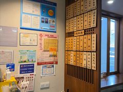 -永丰面馆(汉口路店)