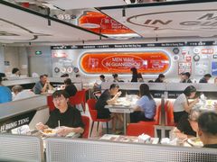 -敏华冰厅(天河城店)