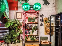 -nodcafe(M50创意园店)