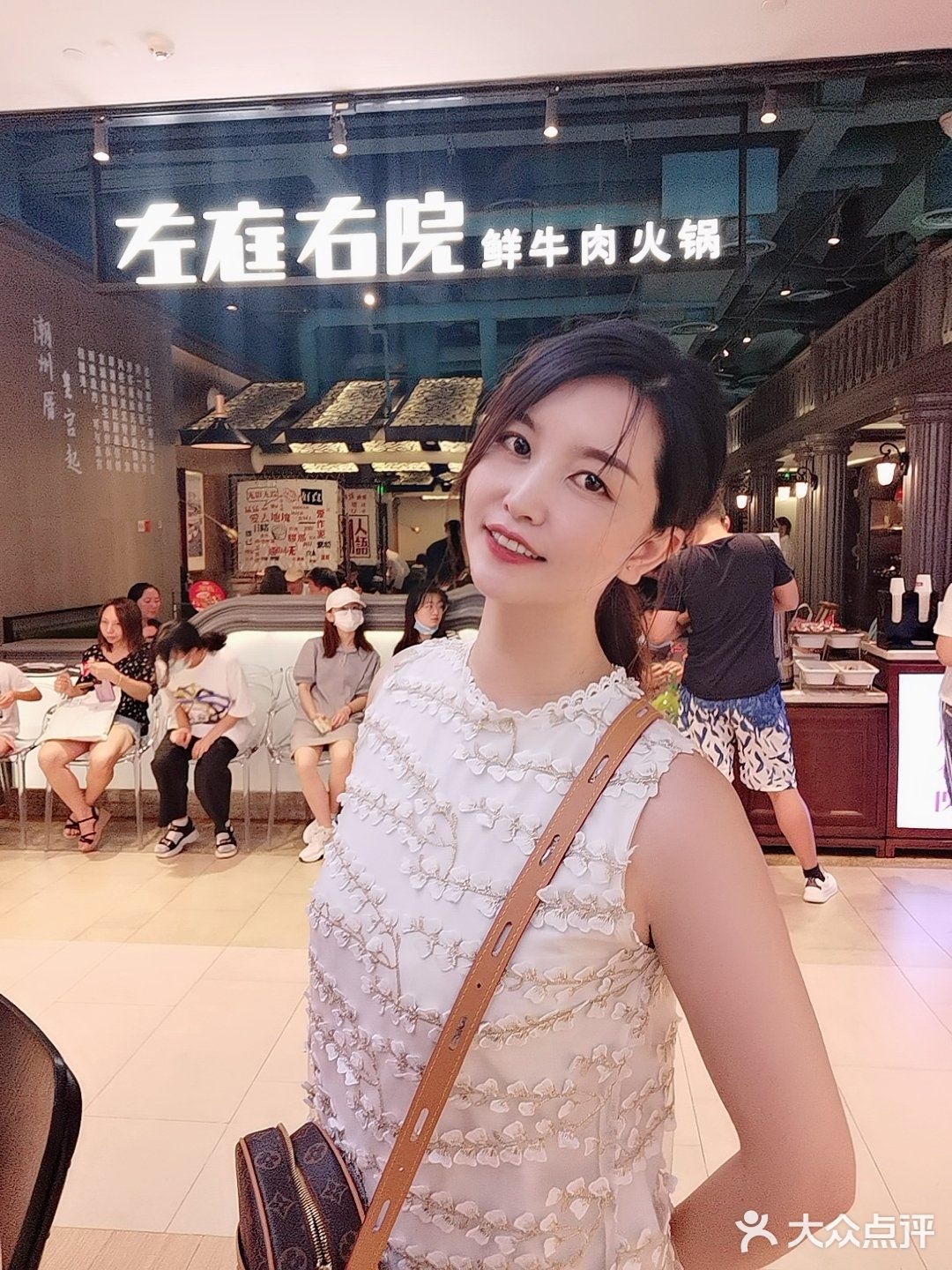 寻牛送福利，不小心就可以被免单