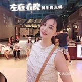 寻牛送福利，不小心就可以被免单