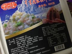 -天津市兴耀粮油食品批发市场