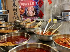 -嘉州鲜知味钵钵鸡(奎星楼店)