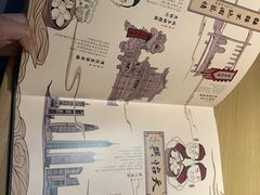 -天怡興·百年蒸饺(中心书城店)